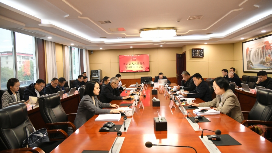 微信图片_20251118095221_54_498_副本.jpg 微信图片_20251118095221_54_498_副本.jpg