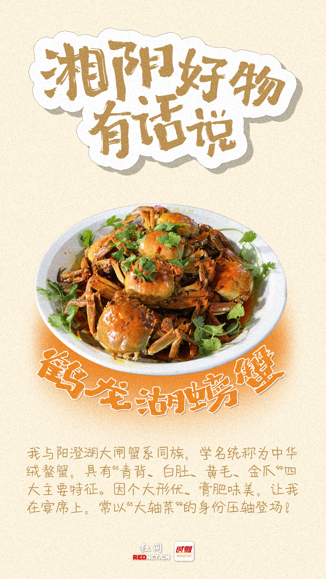 微信图片_20251114225052_1581_31.png 微信图片_20251114225052_1581_31.png