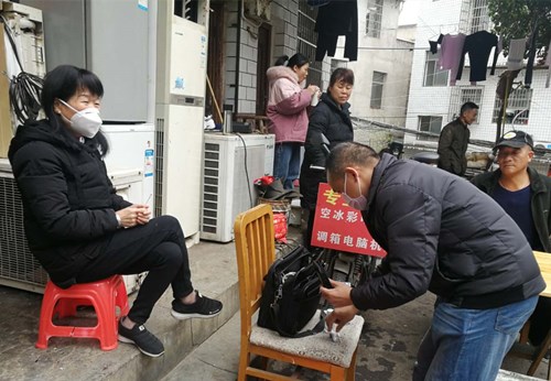 微信图片_20200324142706_副本.jpg 微信图片_20200324142706_副本.jpg