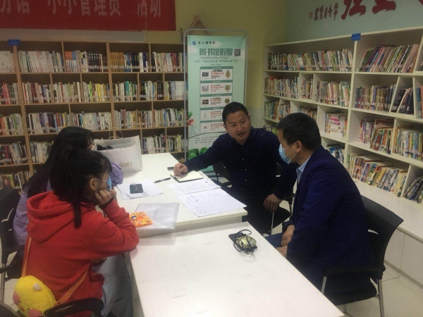 双方到场进行调解(1).jpg 双方到场进行调解(1).jpg