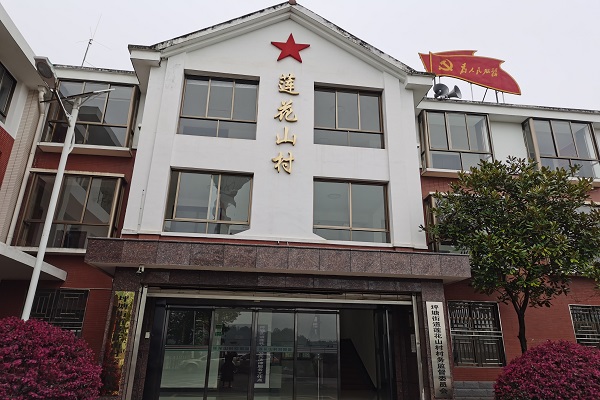 微信图片_20200324160310.jpg 微信图片_20200324160310.jpg