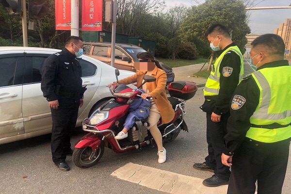 微信图片_20200330111734.jpg 微信图片_20200330111734.jpg