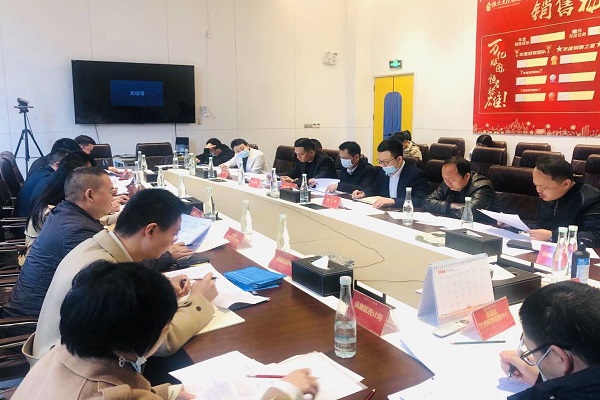 微信图片_20200401170946.jpg