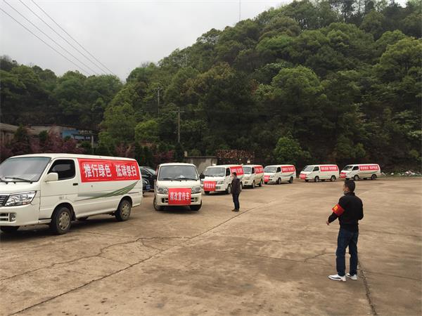 微信图片_20200331161551.jpg 微信图片_20200331161551.jpg