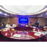省工商联党组中心组开展2020年第十一次集中学习