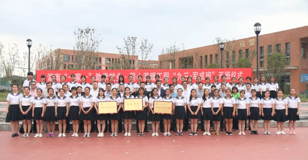 640-2.jpeg 640-2.jpeg