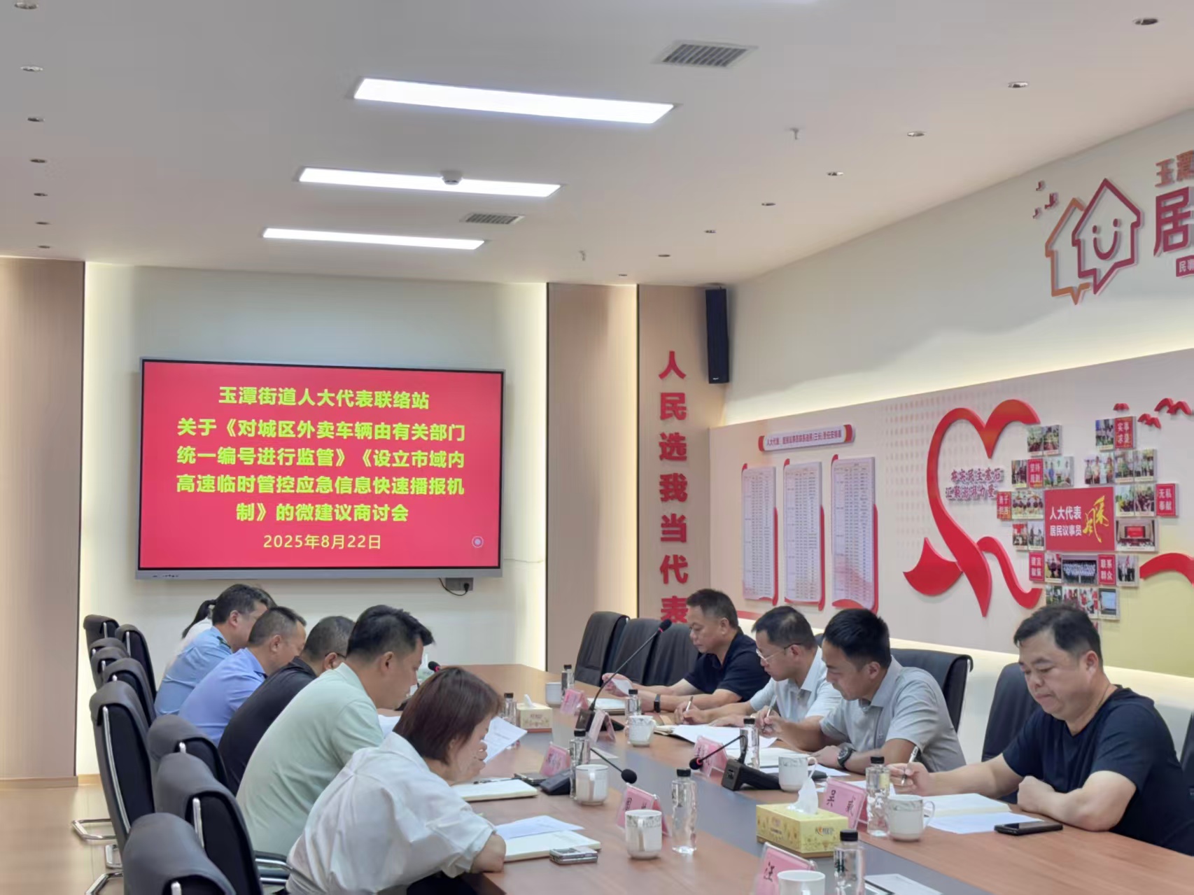 45a4fe883fb0c7666344a3c26b6c7451.jpg 45a4fe883fb0c7666344a3c26b6c7451.jpg