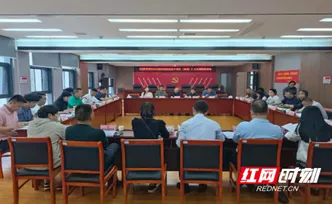 基层人大“经”｜益阳市：“小快灵”立法巧解“油烟之痛”