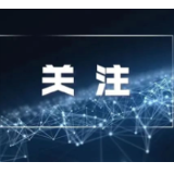 法治“引擎”驱动“两茶”飘香——湖南省“两茶”产业促进法规实施情况观察