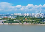 视频|《湖南省城市上空际线管控若干规定》9月1日施行 还群众蓝天、山水和乡愁