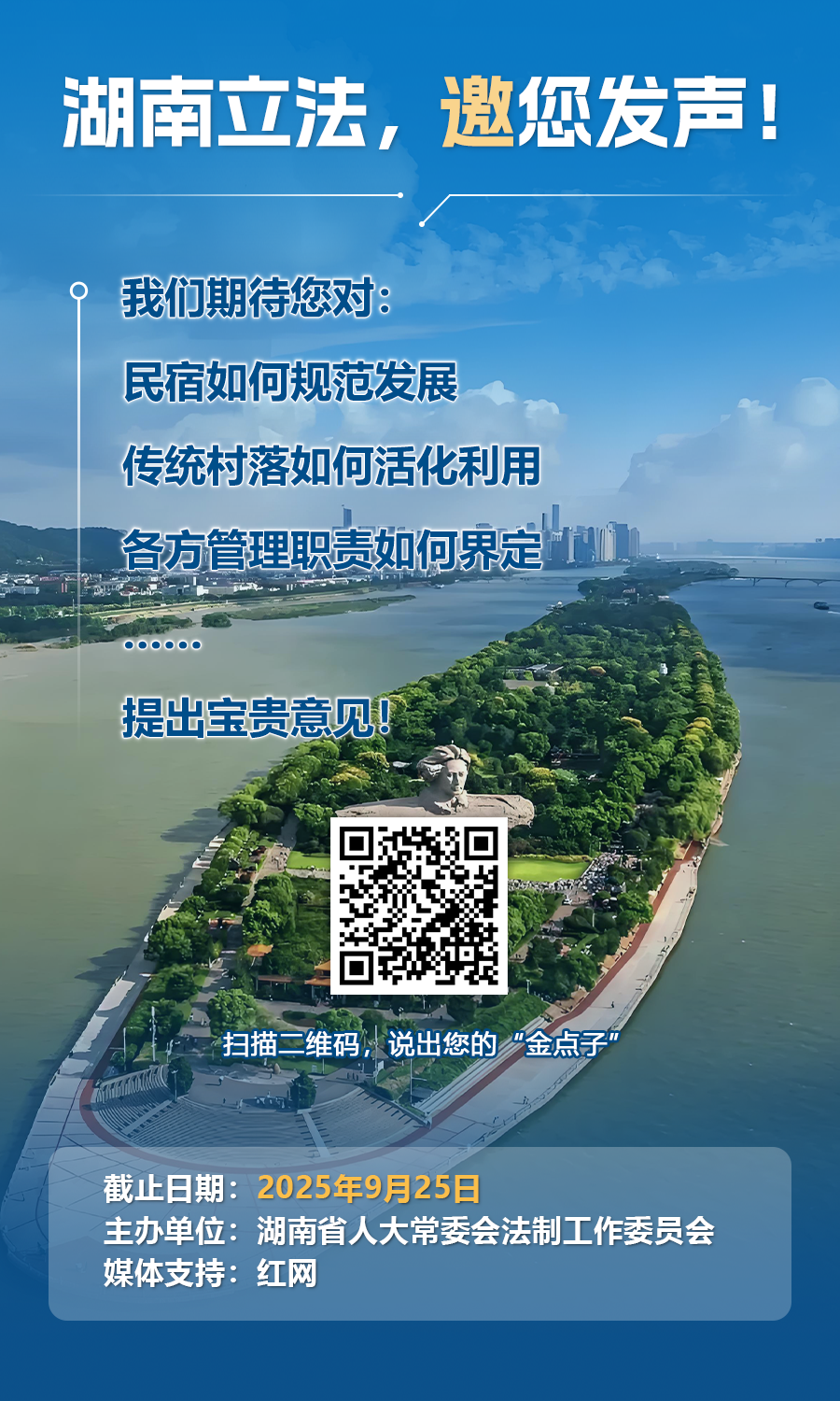 f7256ee6487e5c63717191e2dc72cb6e.png