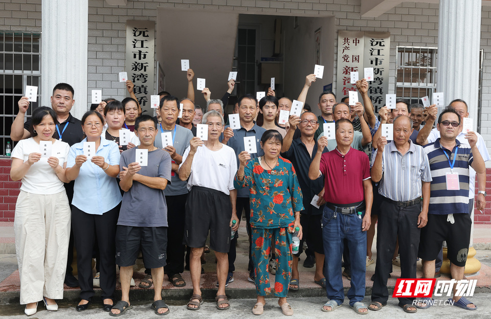 益阳沅江新湾镇桥北村人大选举的副本5.JPG