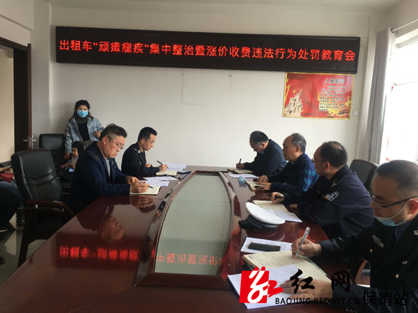微信图片_20200327084743.jpg