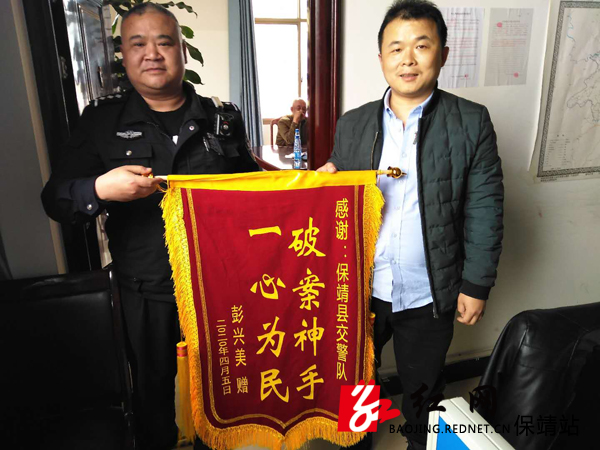 微信图片_20200409145705.jpg