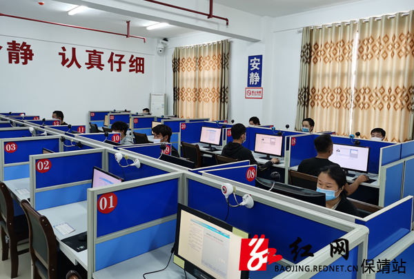 微信图片_20200408151113.jpg