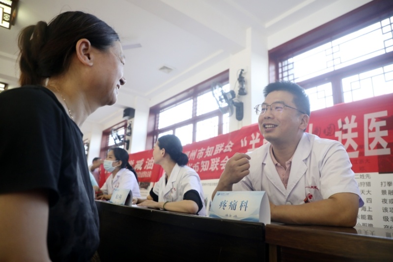 微信图片_20250627152851.jpg