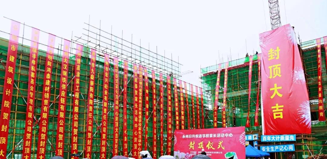 微信图片_20200330122311.jpg