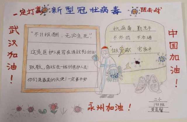 图片6.png