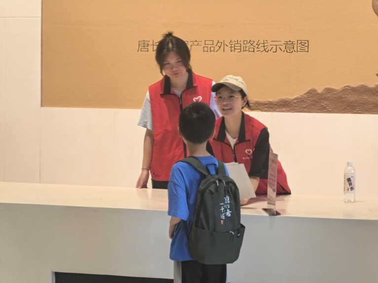 图片6.png