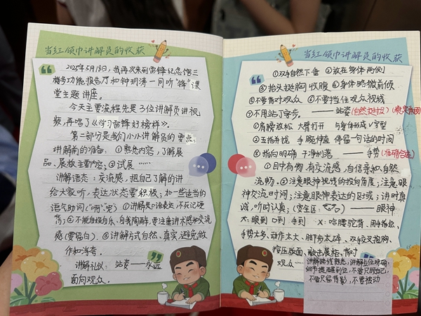 微信图片_20250518155726_副本.jpg