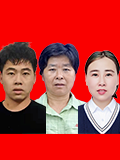 徐忠翠、陶家兵、陶家琴.png
