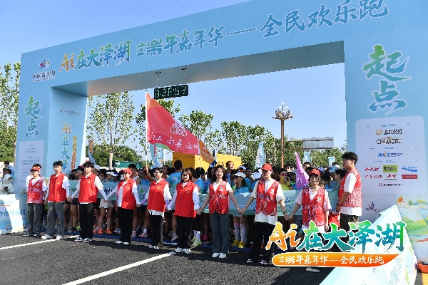 WZW_0730_副本.jpg