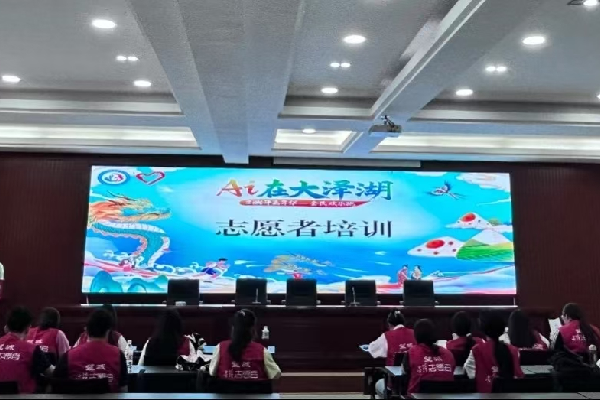 微信图片_2025-05-30_113715_954_副本.png