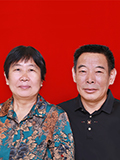 袁玉庆、程秀玉.jpg