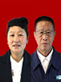 潘至胜、潘秋女.jpg