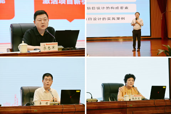 微信图片_2025-09-23_171007_047_副本.png