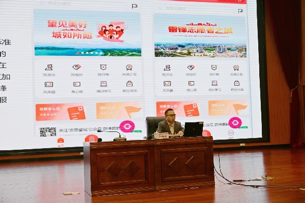 微信图片_20250923135137_副本.jpg