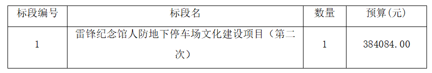 ScreenShot_2026-02-11_095851_684.png ScreenShot_2026-02-11_095851_684.png