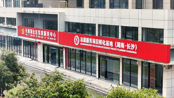 微信图片_20260401094314_4152_199_副本.jpg 微信图片_20260401094314_4152_199_副本.jpg