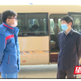 以监督促改造 以整改促安全 坚决打赢蓝天保卫战