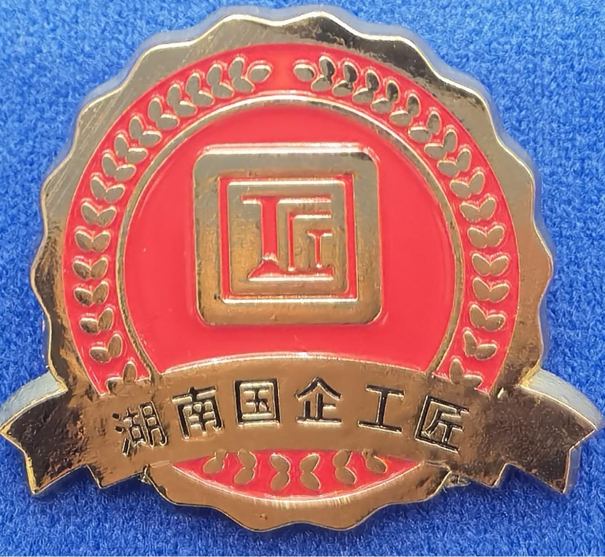 图片4.jpg