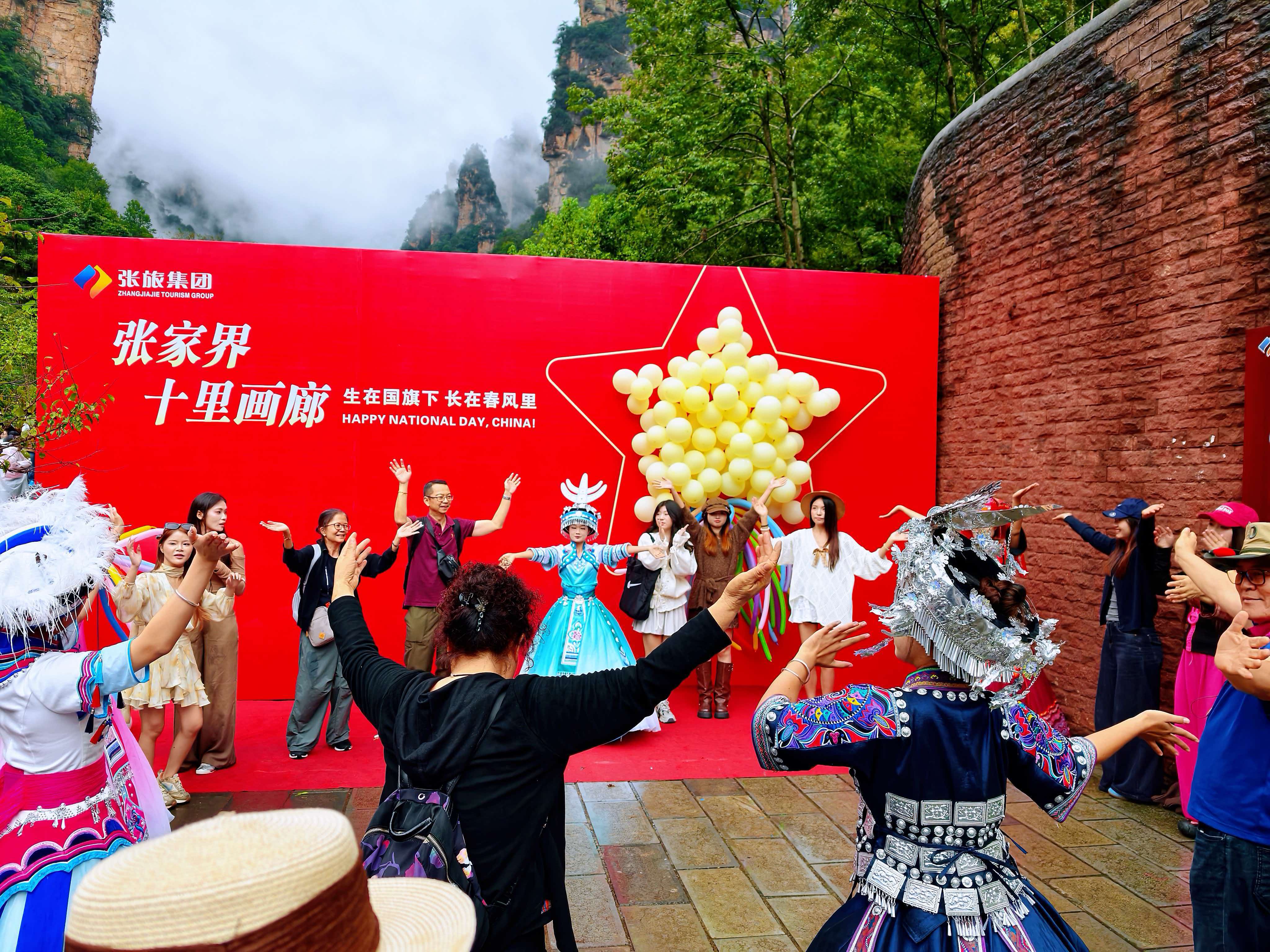 微信图片_20261001164918_654_4.jpg