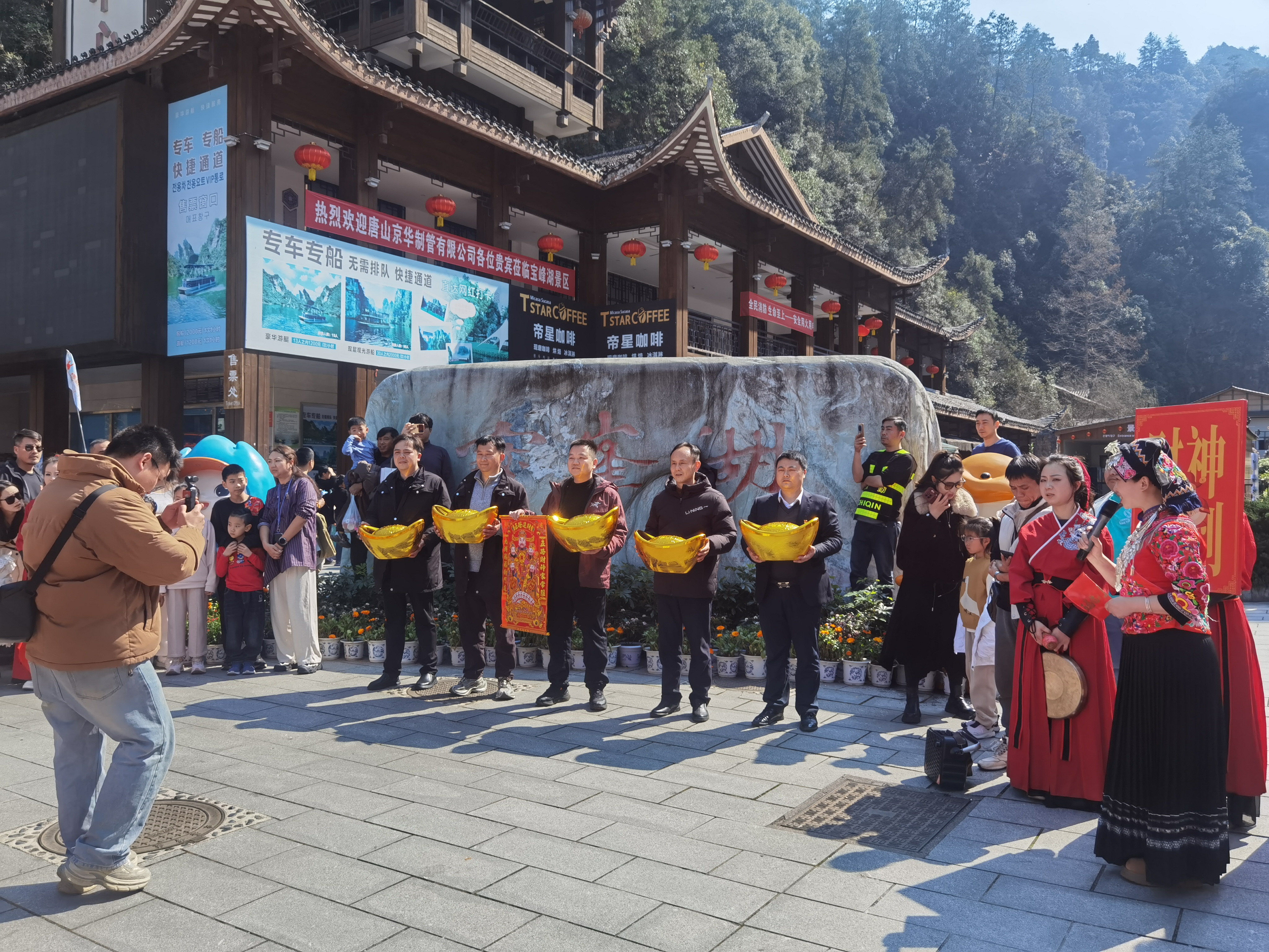 图片2.jpg 图片2.jpg