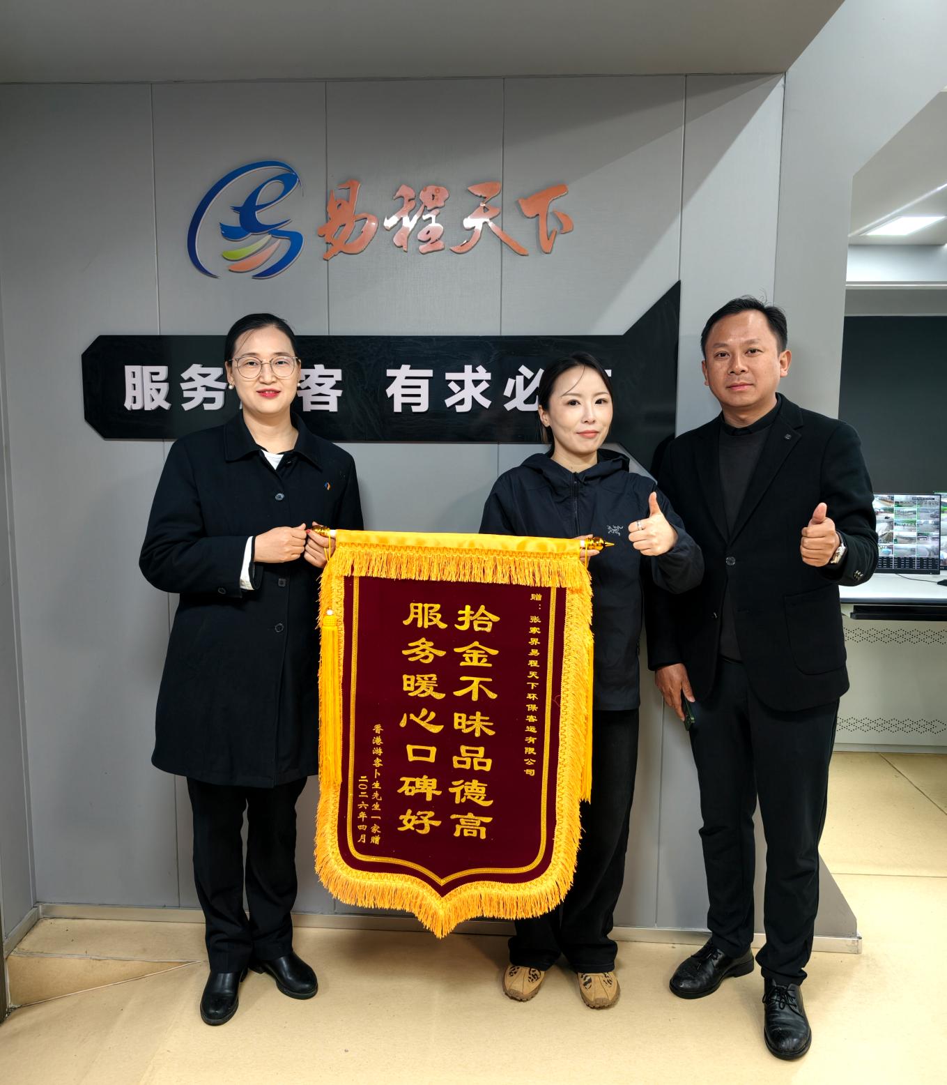 图片1.jpg 图片1.jpg