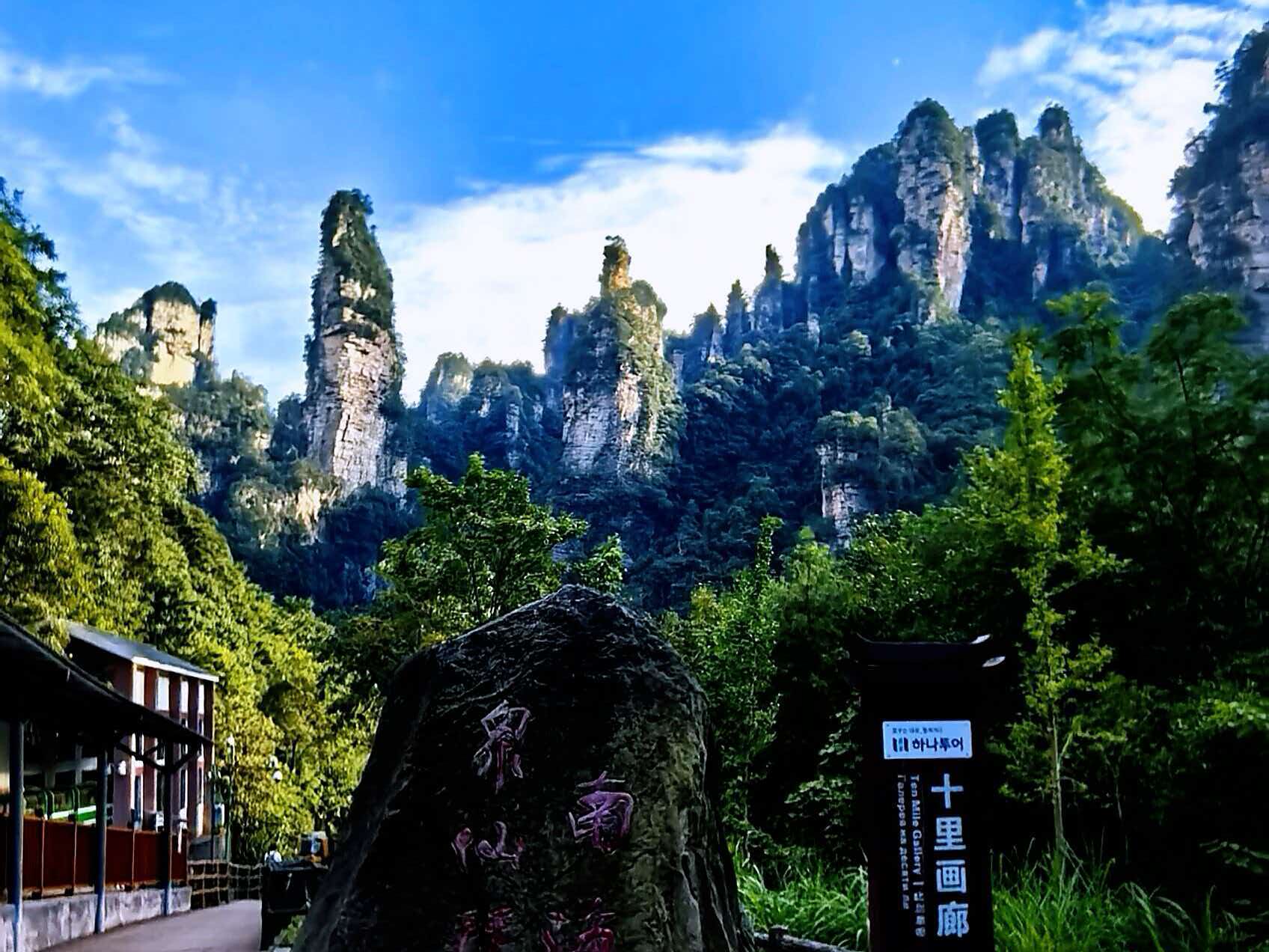微信图片_20260920110218_538_4.jpg 微信图片_20260920110218_538_4.jpg