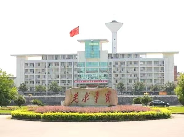 中共永州市委党校简介