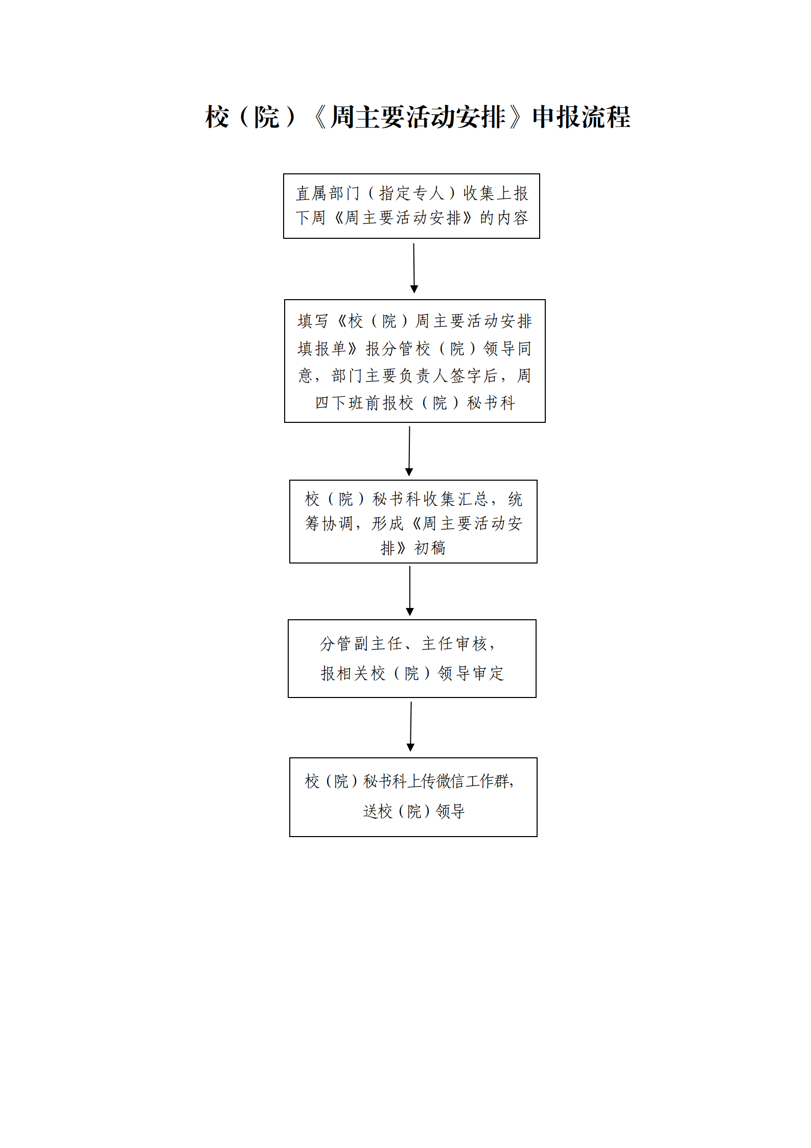 1495eddc42f26bdbb0ecd22b33b5b935_1667357453672.png