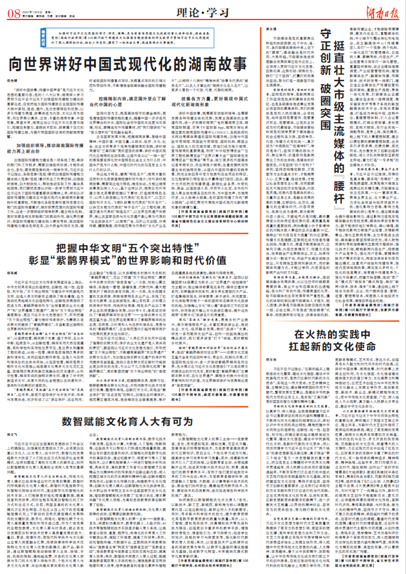 图片2222.png