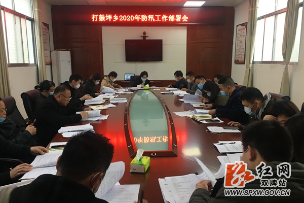 微信图片_2020031715034310_副本.jpg