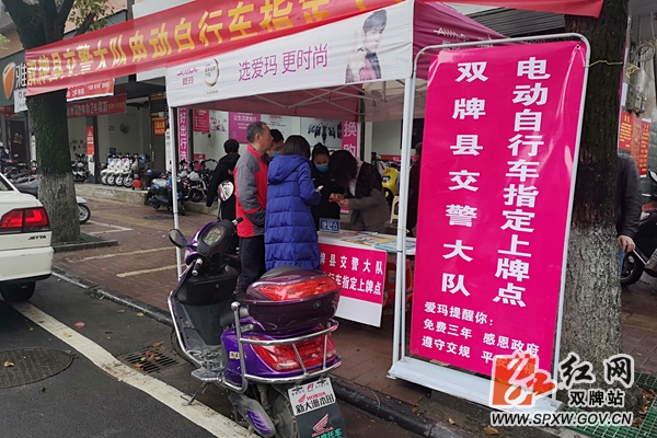 代理点02_副本.jpg