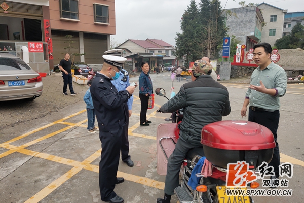 茶林镇扎实开展交通违法行为集中整治行动_副本.jpg