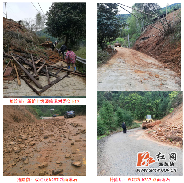 微信图片_20200330172339_副本.png