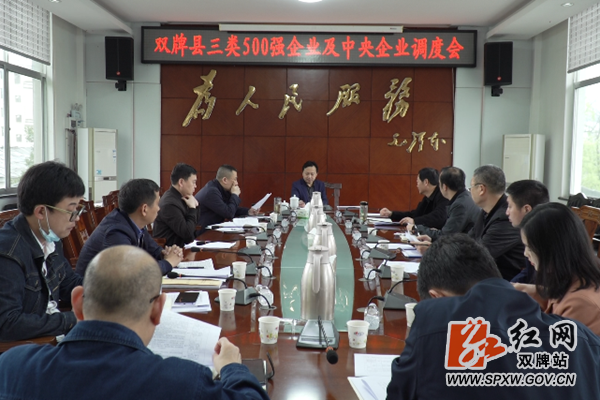 微信图片_20200331091411_副本.png