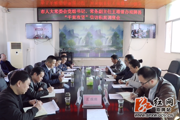 微信图片_20200410161855_副本.png