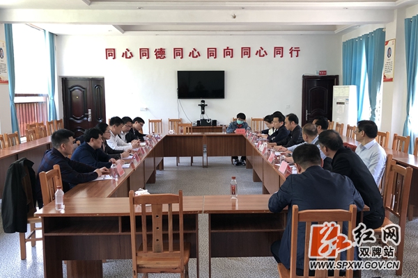 微信图片_20200410151005_副本.jpg