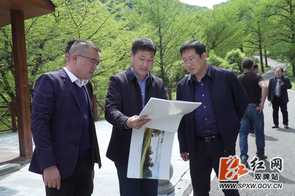 微信图片_20200414155117_副本_副本.png